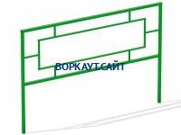 Ограждение площадки МАФ 5000 в Луганске