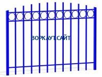 Ограждение спортивной площадки МАФ 5005 в Луганске
