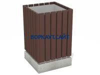Урна деревянная квадратная с бетонным основанием МАФ 1633 в Луганске