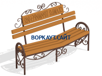 Скамья примирения МАФ 1610 в Луганске