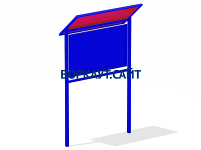 Информационный стенд МАФ 6006 в Луганске