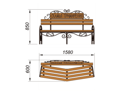 Скамья примирения МАФ 1610 в Луганске