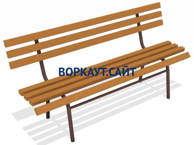 Лавочка со спинкой МАФ 1604 в Луганске