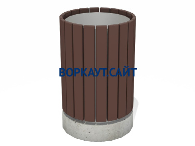 Урна деревянная круглая с бетонным основанием МАФ 1632 в Луганске